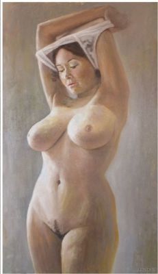 Ирина  (представление)
